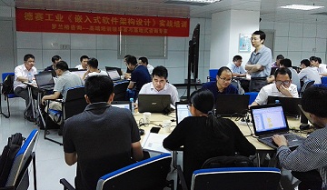 微信圖片_20180930162804.jpg