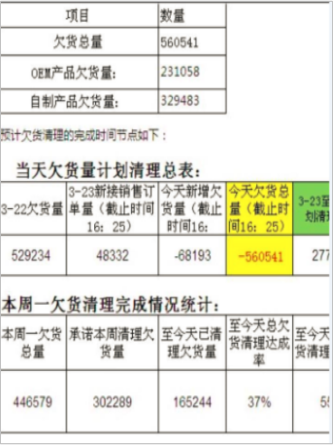圖片2.png