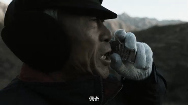 啥是佩奇與華為的Owner意識