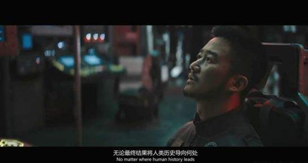 從《流浪地球》看項目中的問題管理