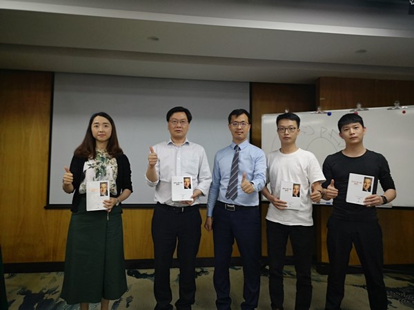 IPD原理與設(shè)計精要沙盤演練