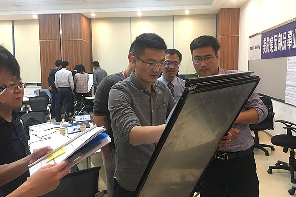 項目管理實戰及風險管理沙盤演練.jpg