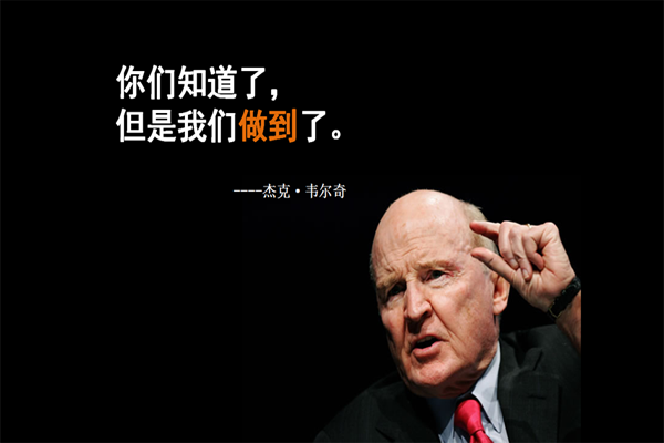 實戰.png