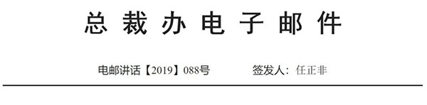 電子郵件.jpg