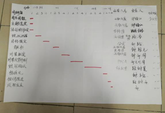 圖片15.png