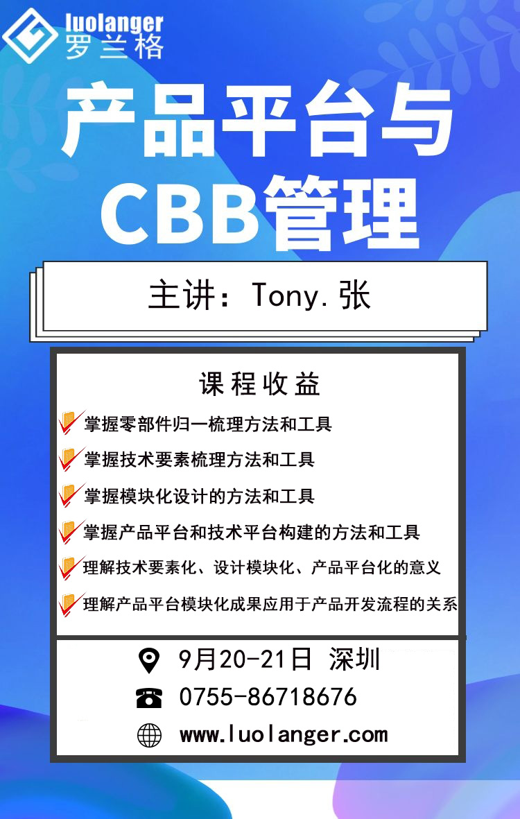 公眾號海報.jpg