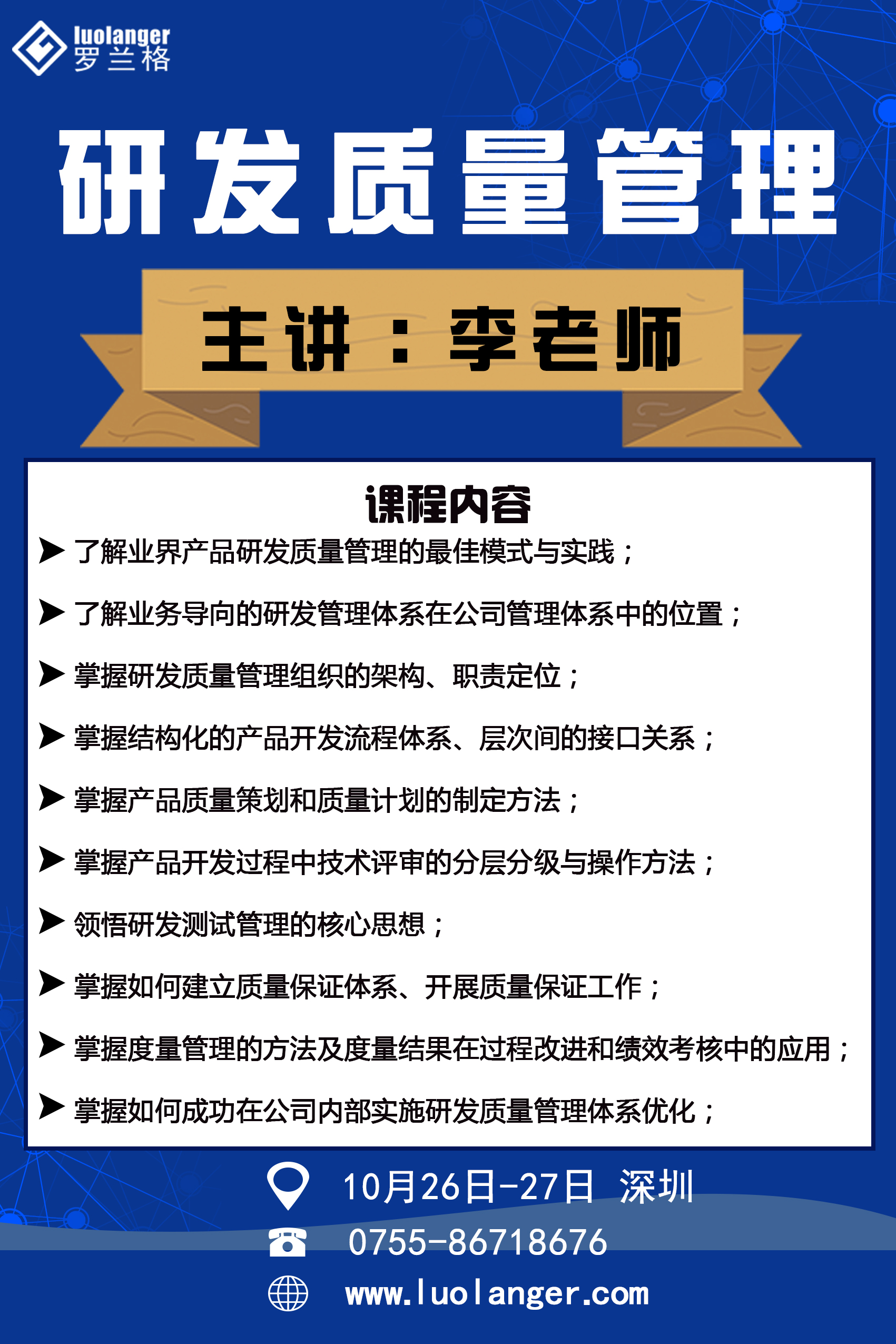 公眾號(hào).jpg