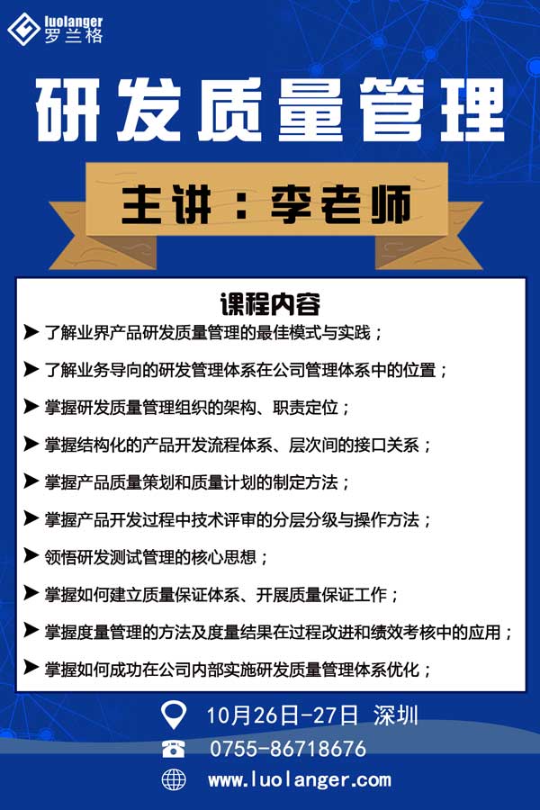公眾號.jpg