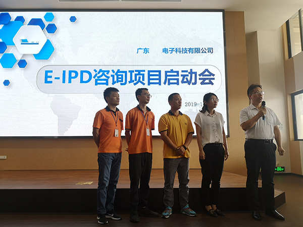 啟動(dòng)會(huì)宣誓4.jpg