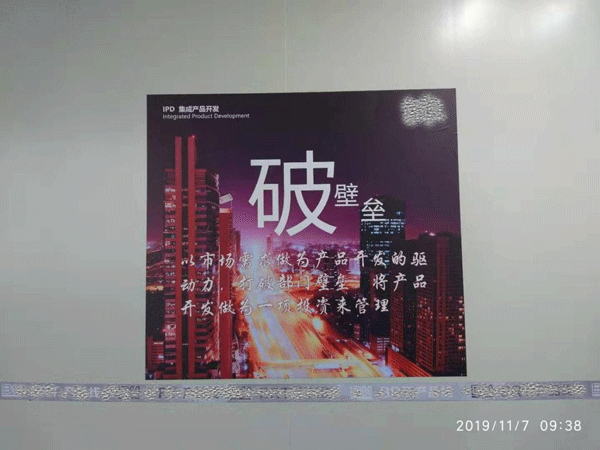 圖片17.png