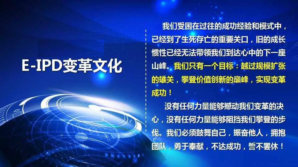 微信圖片_20191113134507.jpg