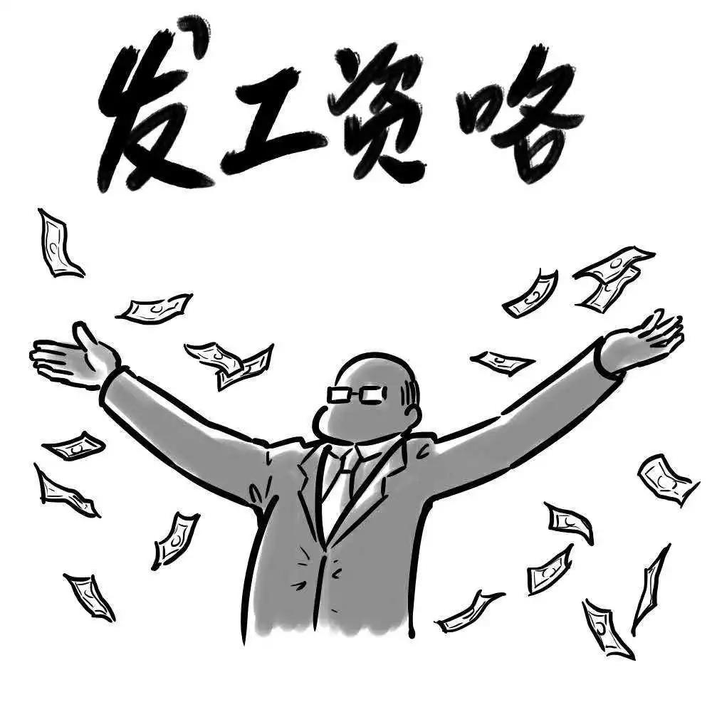 微信圖片_20191122164647.jpg