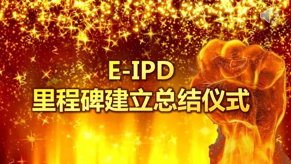 微信圖片_20191202195717.jpg