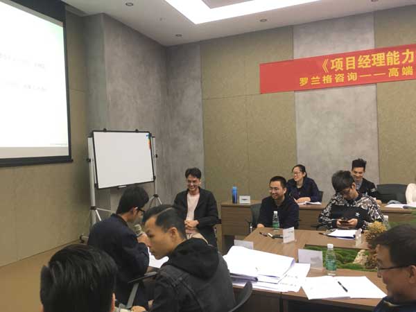 角色扮演演練.jpg