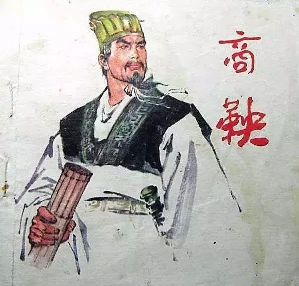 微信圖片_20191206135436.jpg