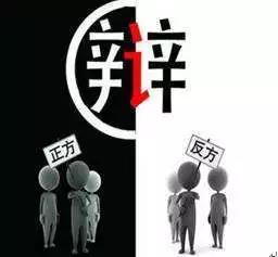 微信圖片_20191206135445.jpg