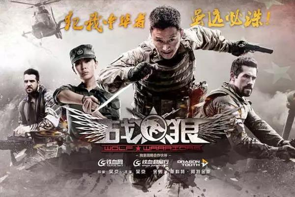 圖片來自網絡.jpg