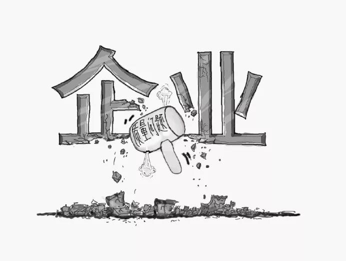 微信圖片_20191231105801.jpg