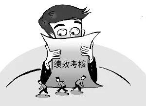 微信圖片_20200102220054.jpg