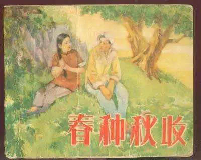 微信圖片_20200102220058.jpg