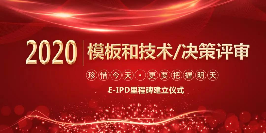 微信圖片_20200115115521.jpg