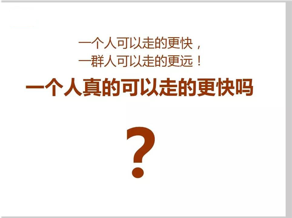 微信圖片_20200115115640.jpg