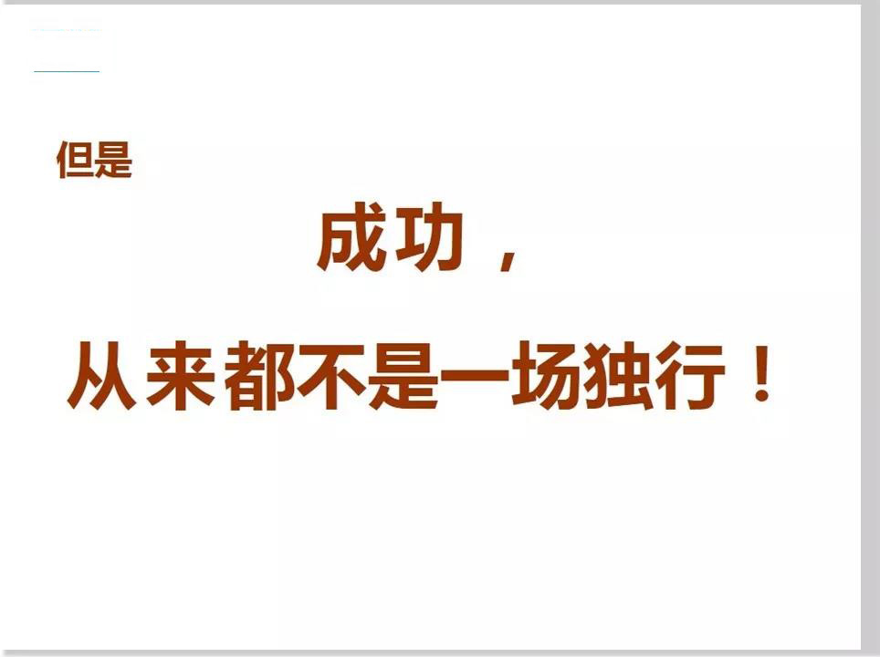 微信圖片_20200115115645.jpg