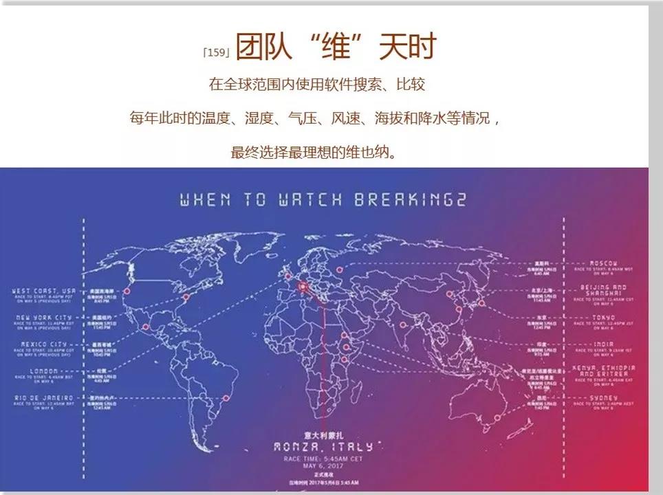微信圖片_20200115115719.jpg