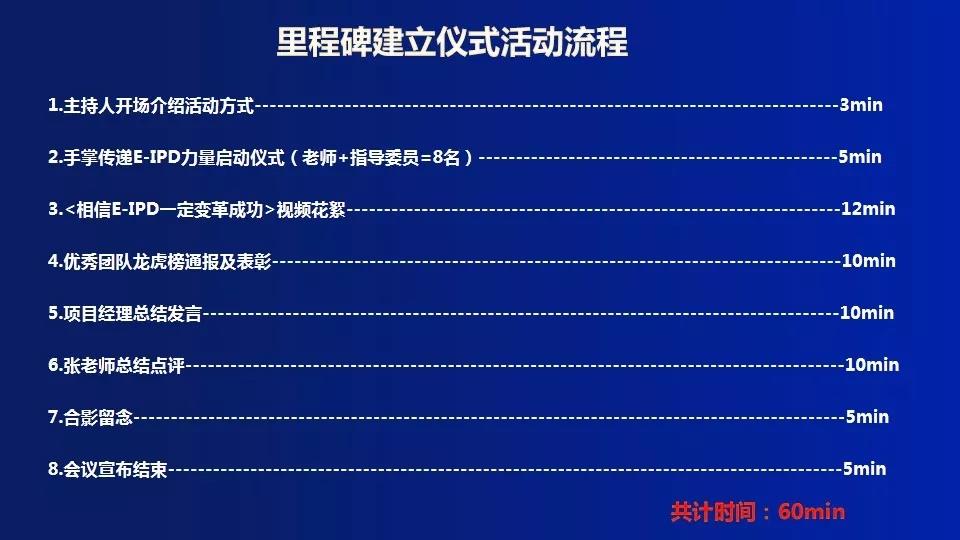 微信圖片_20200115115605.jpg