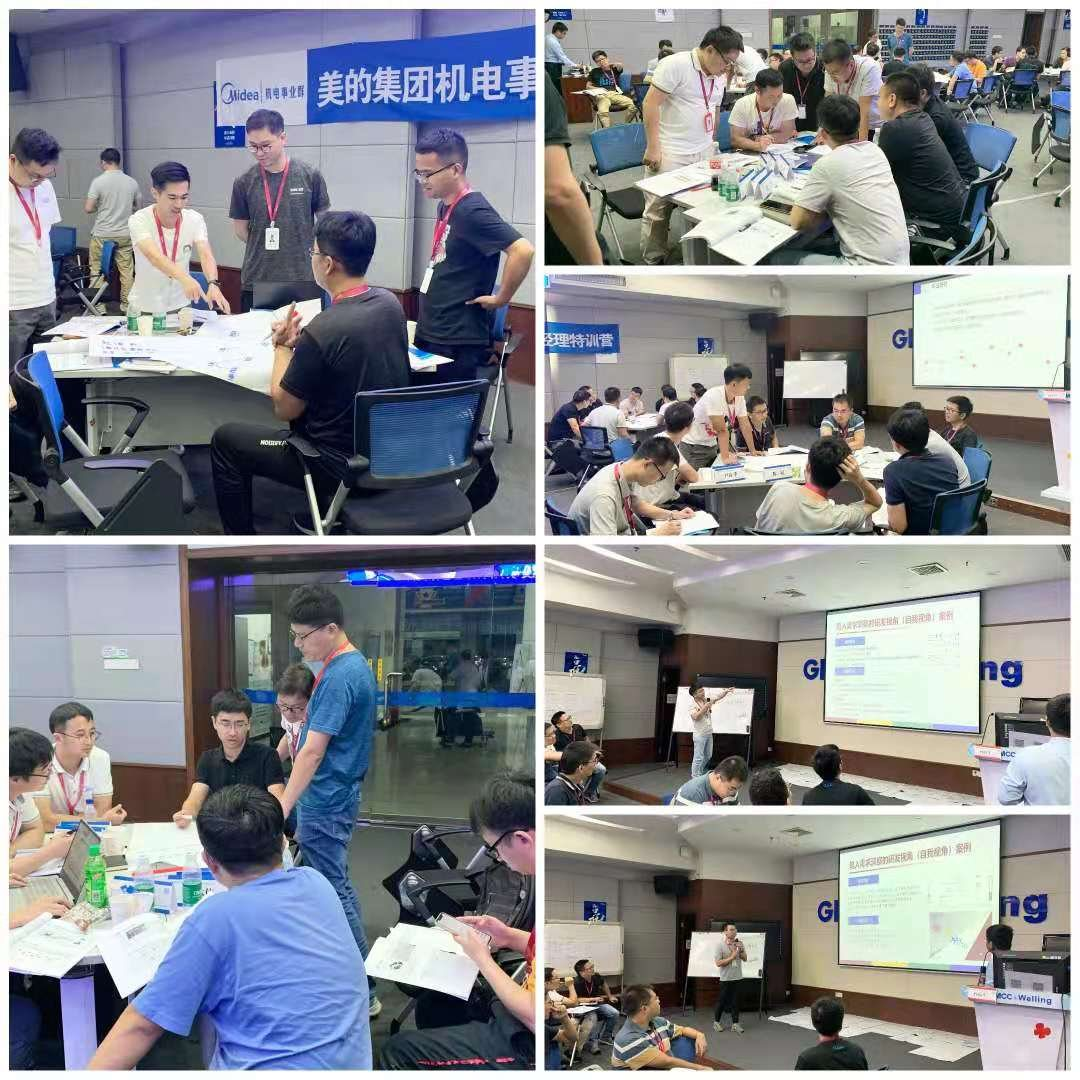 微信圖片_20210720180918.png