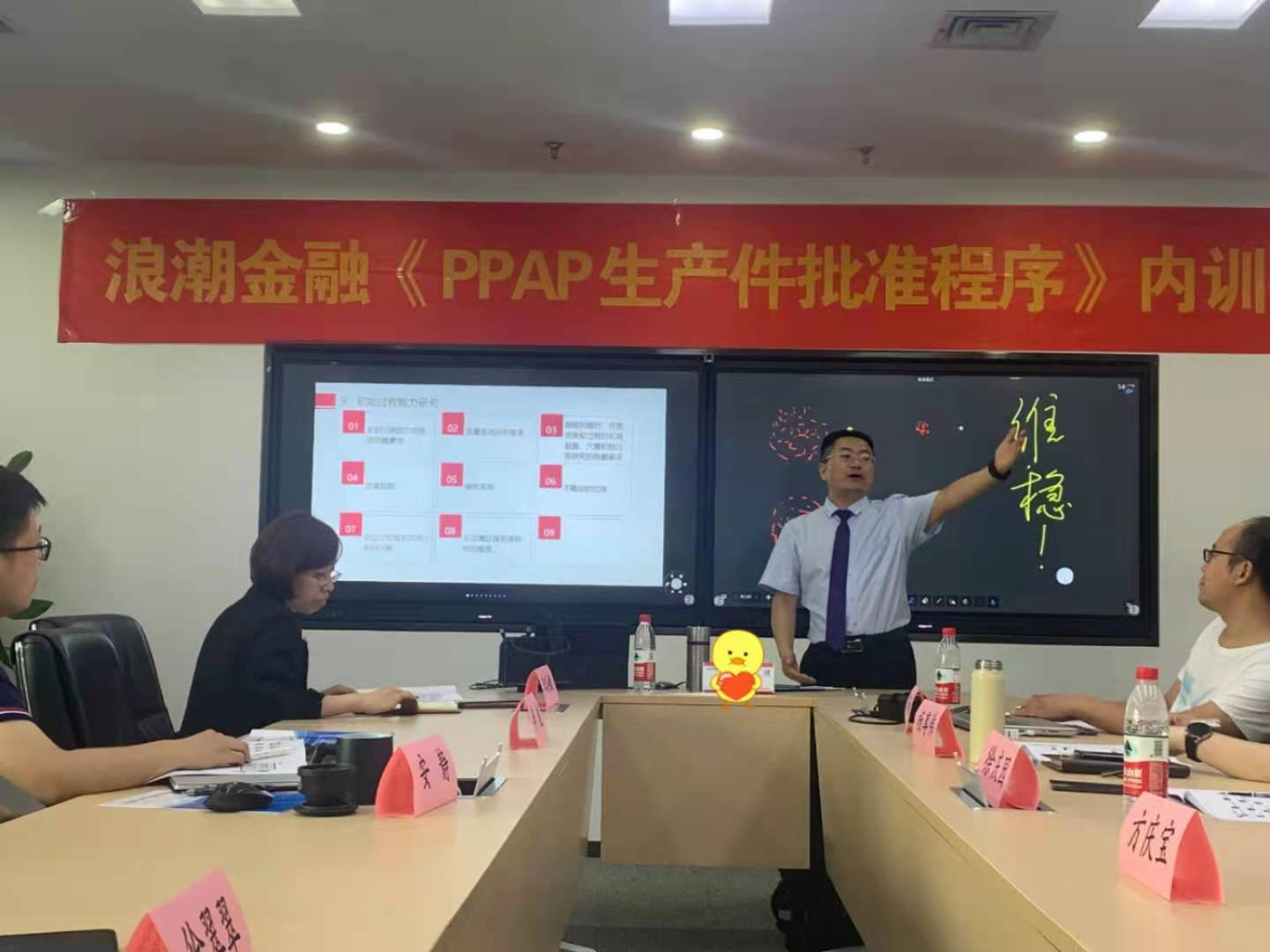 微信圖片_20210728175612.png