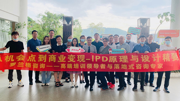 微信圖片_20210818112003_副本.jpg