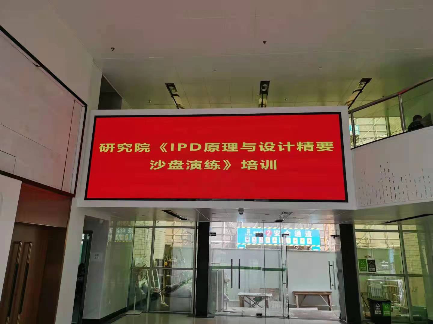 微信圖片_20210827095110.jpg