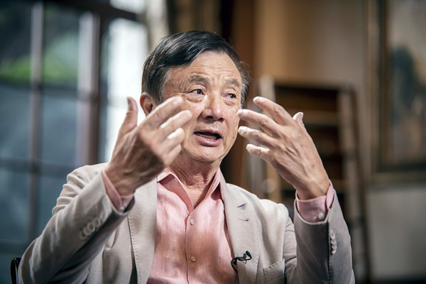 微信圖片_20211123152848_副本.png