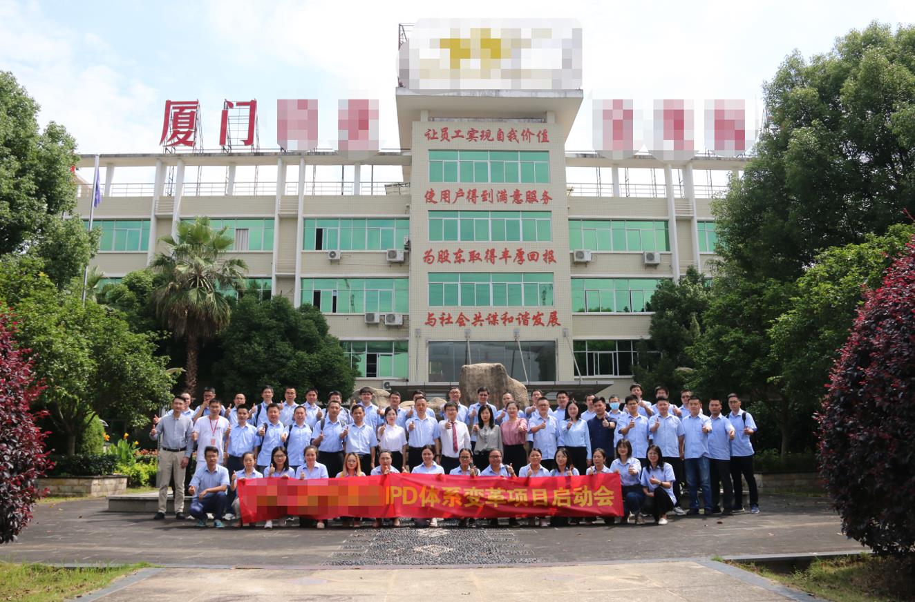 微信圖片_20220819090218.jpg