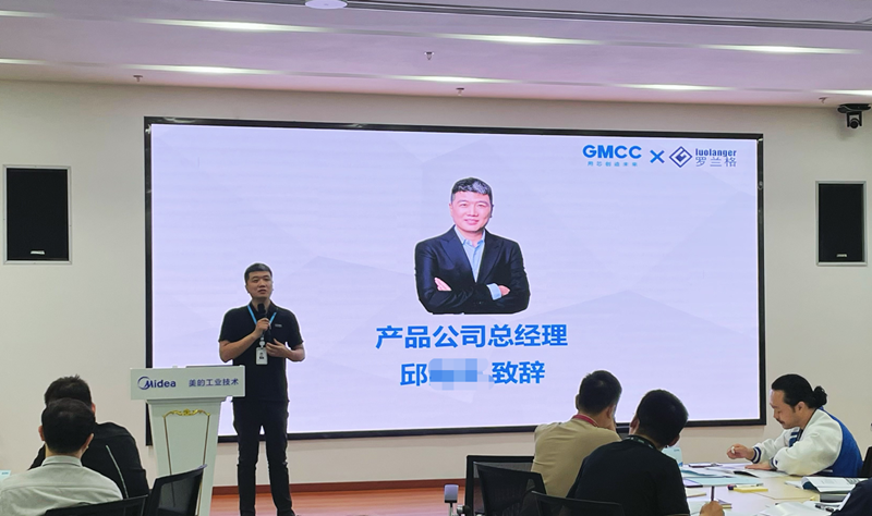 微信圖片_20230515145137.png
