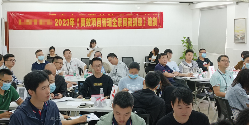 微信圖片_20230515145520.png