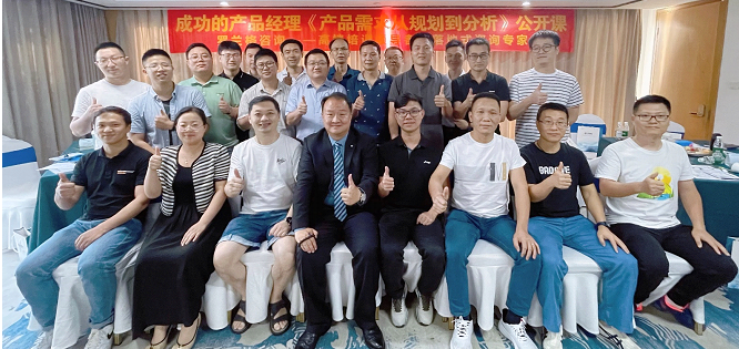 微信圖片_20230602141447.png