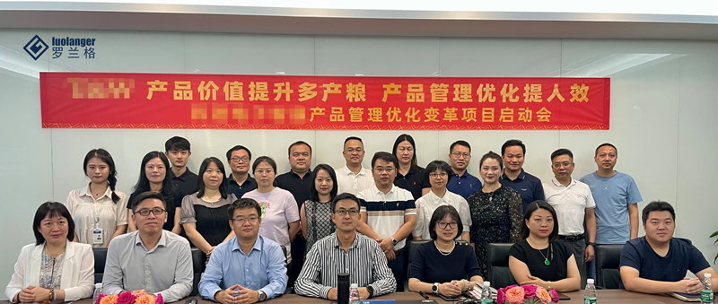 微信圖片_20230816134040.png