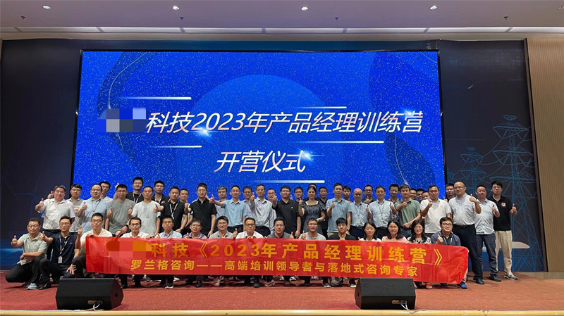 微信圖片_20230904101944.jpg