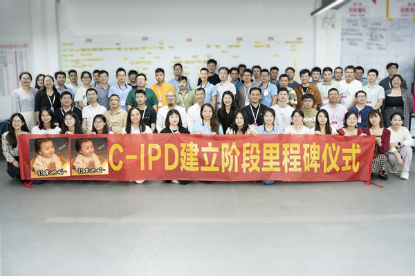 微信圖片_20231031170916.png