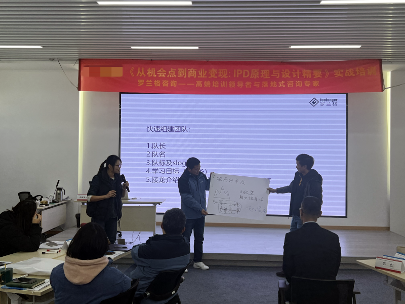 微信圖片_20231223164759_副本.png