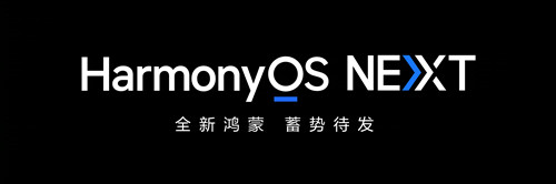微信圖片_20240122140240.jpg