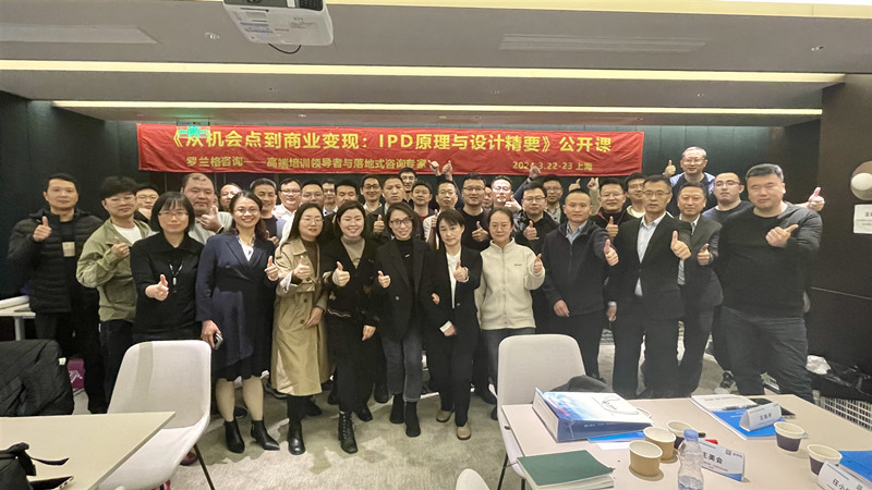微信圖片_20240325091858.jpg