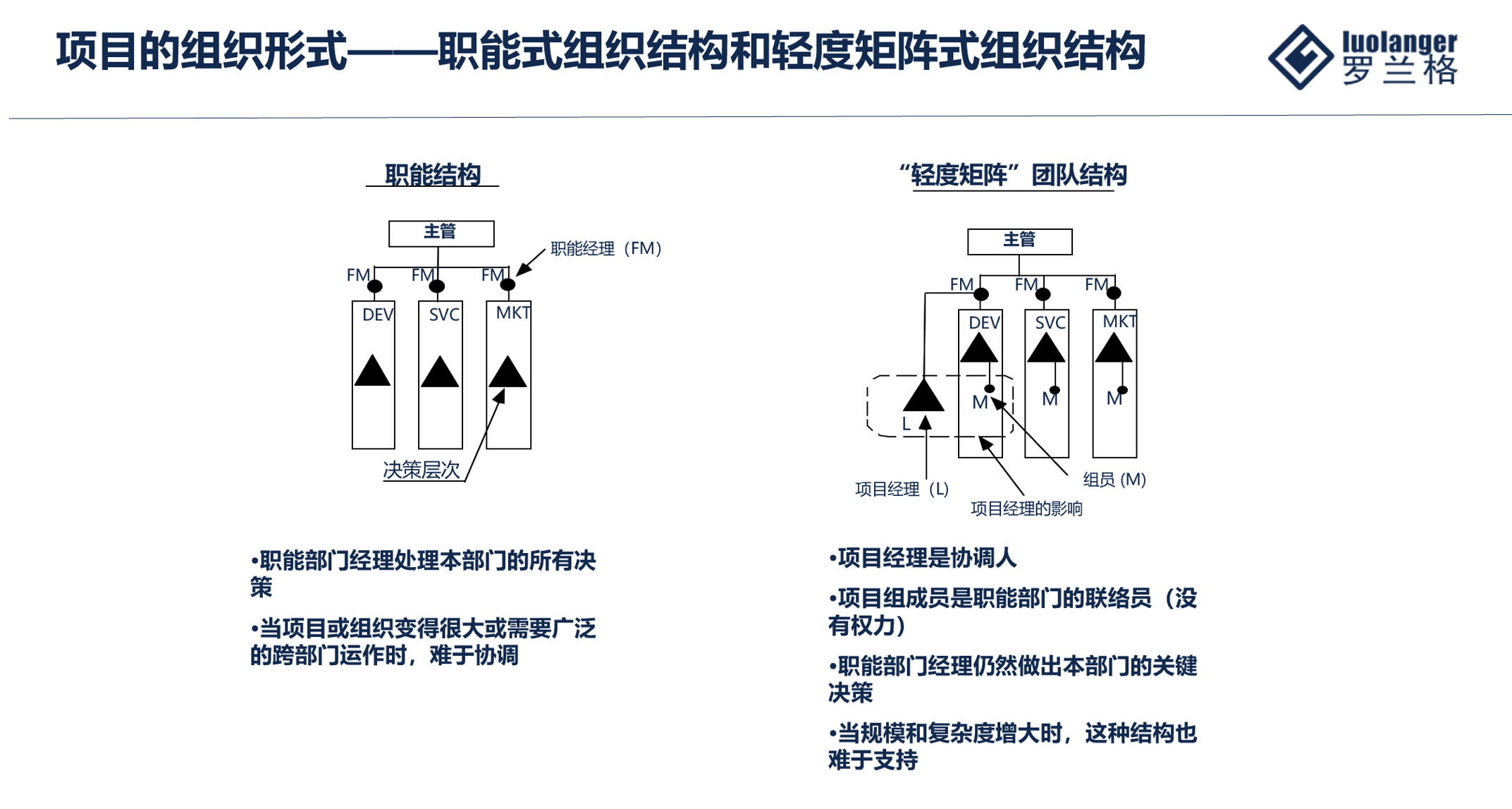 微信圖片_20240416102743.png