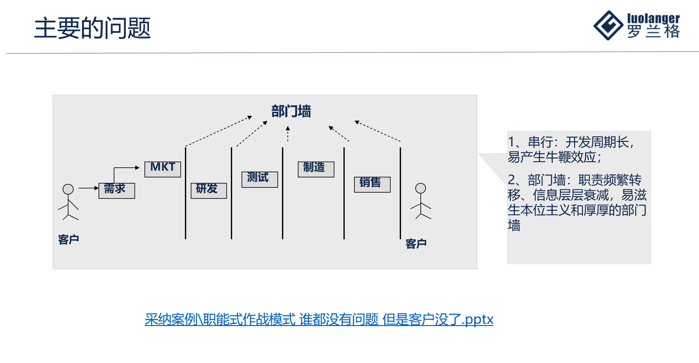 微信圖片_20240416102831.png