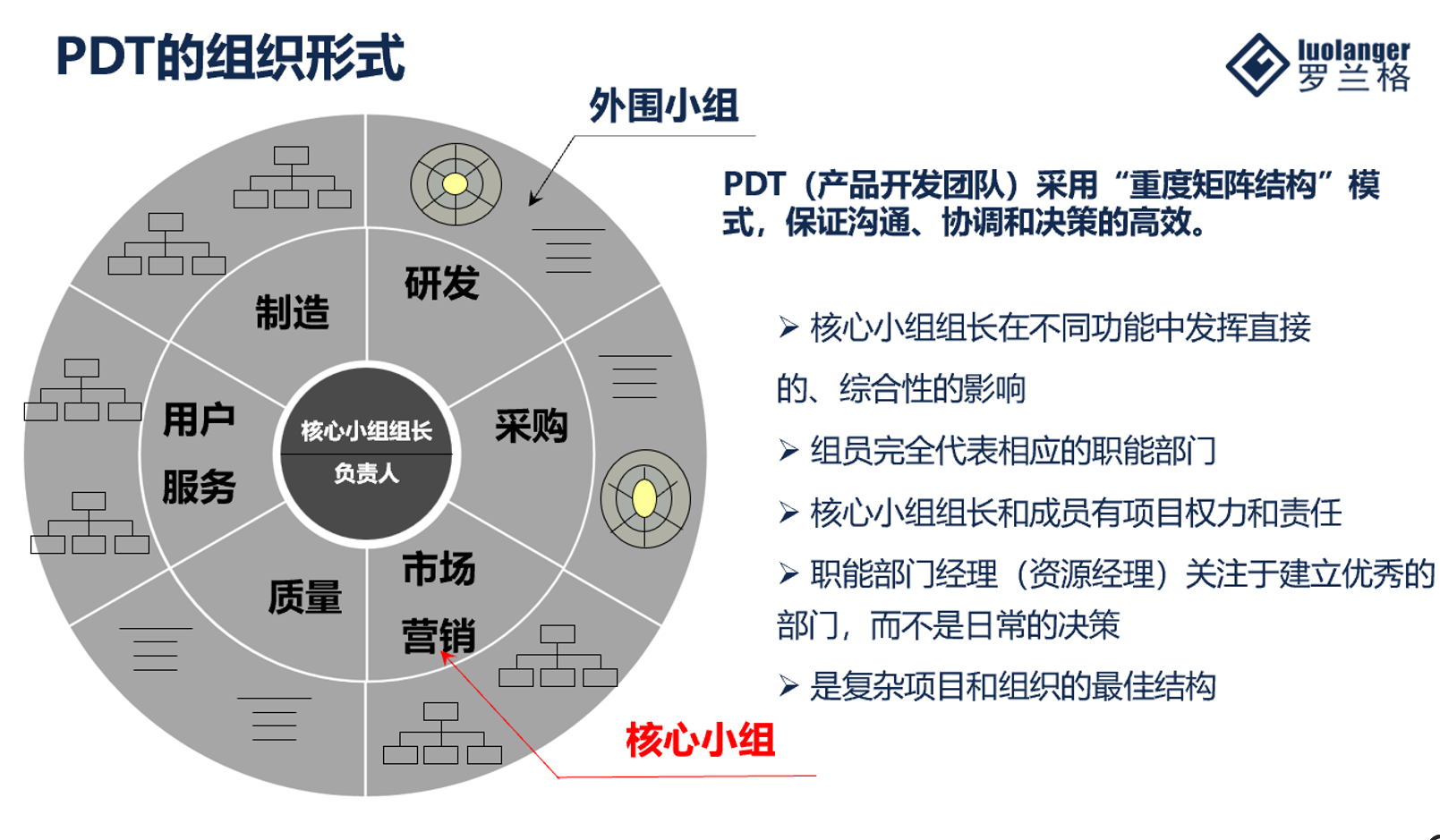 微信圖片_20240416102943.png