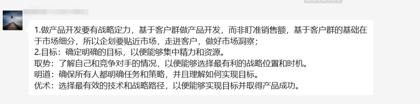圖片3.png
