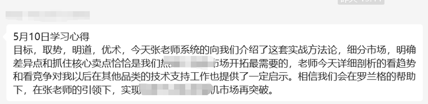 圖片4.png