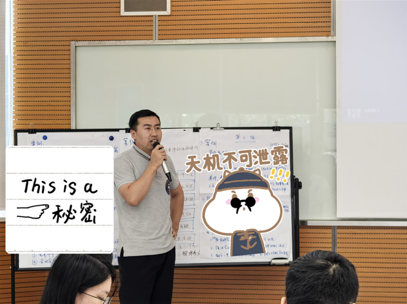 微信圖片_20240520143538.jpg